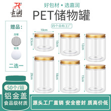 pet͸�����Ϲ޷����ܷ��ʯ����������Ƭ�������100�ڏ��X���w