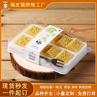 10/12���b�G������b��͸��15-25g�G���������c���Ӻ決���b