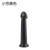 Anal plug men and women universal backyard plug high -quality TPE smooth egg -free simulation yang, fun fake penis new product