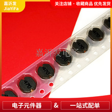 CD54-47UH NƬ늸 һwʹ늸 @늸 5*5*4 2A