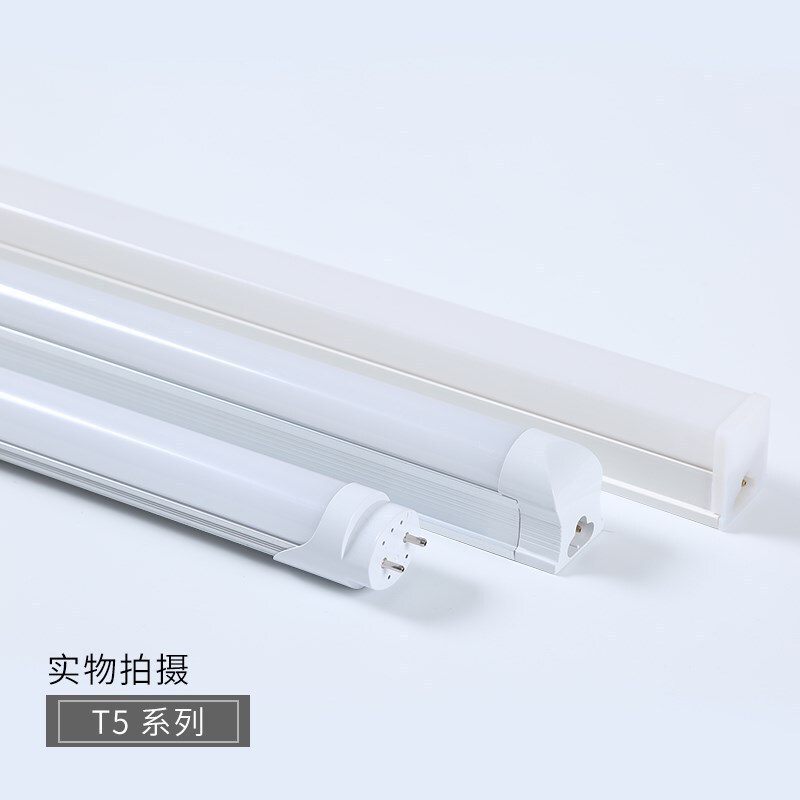LEDT5/T8 Integrated Lamp Lighting 18W Light Strip Strip 1.2 m 220V Super Bright 20W 40W