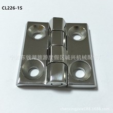 CL226-1S �Cе늙��T�i�q�304���P����ͺ�퓷�܇�T�q朙C��C��