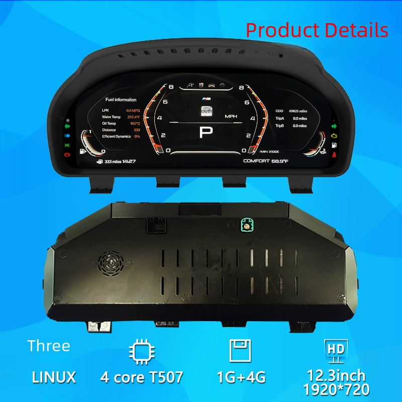 Подходит для полного обновления панели приборов BMW 5 серии F10/F11/F18 LCD приборная панель, скорость, изменение скорости