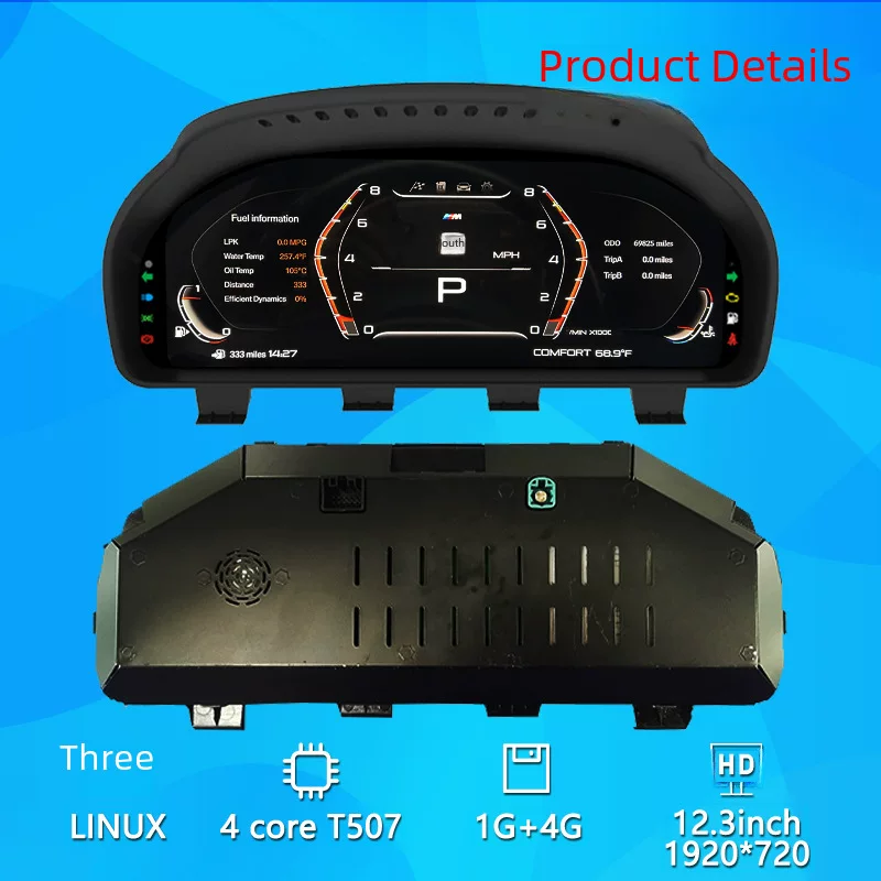 Подходит для полного обновления панели приборов BMW 5 серии F10/F11/F18 LCD приборная панель, скорость, изменение скорости