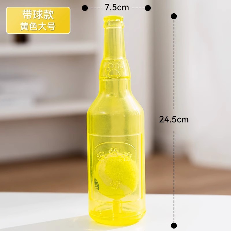 Botella de vino para perros pequeños y medianos transfronterizos, juguetes de sonido, molar los dientes, aliviar el aburrimiento, tenis, Teddy Corgi, juguetes para perros