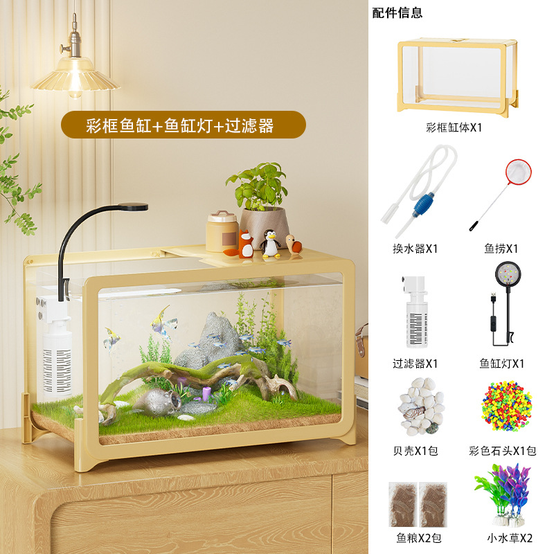 Fábrica directa acuario de pescado de escritorio acuario acuario de pescado creativo pequeño acuario paisajístico acuario ecológico