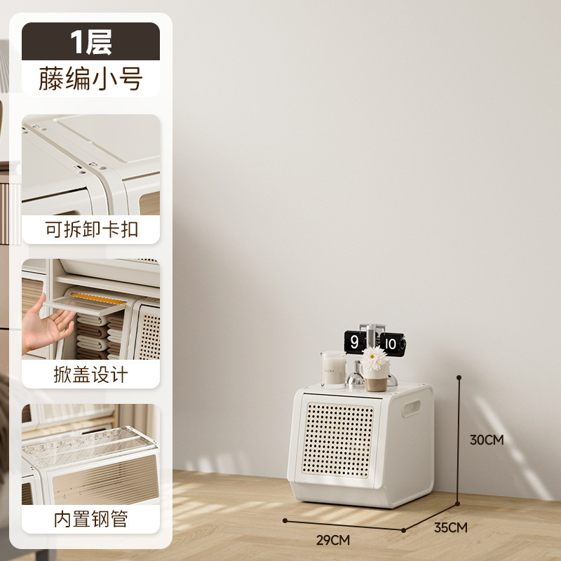 家用大容量收纳柜客厅卧室斜口加厚塑料收纳箱玩具衣服收纳储物柜|undefined