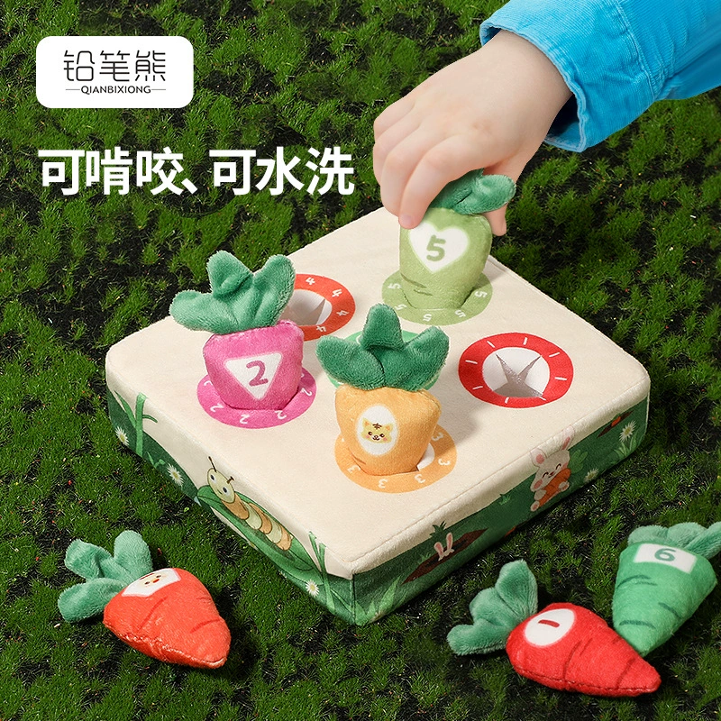 Детский пазл для раннего развития, плюшевый тянуть редис, игрушка 0 на 3 года, ребенок, ручная тренировка, цифровое Когнитивное Сопряжение