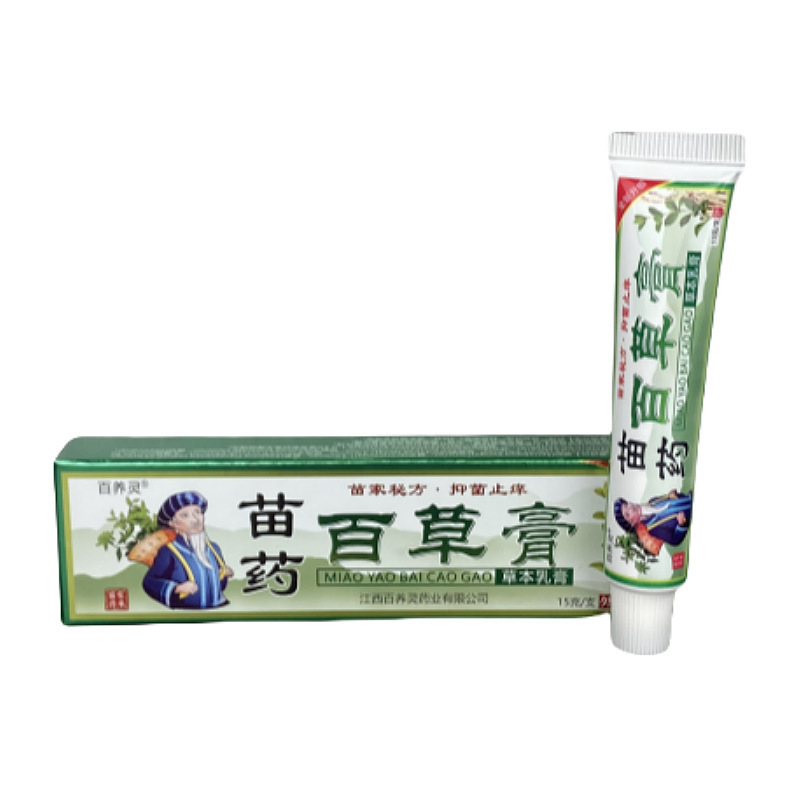 スポット卸売り百草ペースト草本軟膏皮膚かゆみ止めの軟膏かゆみ止めクリーム抗菌クリーム苗薬個人|undefined