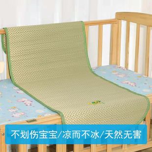 ��ʽ��ϯ&middot;��ͯ��������p��60��ϯ���Sֱ�Nһ�����] ���R�d