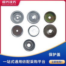 ���ϼ��� ����C������w����C�A�P픱P���o�w�����S�б��o�w