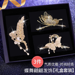 ����������Ů�њ��|�����lY��һ���׳���ץ�A����l�A�¿�