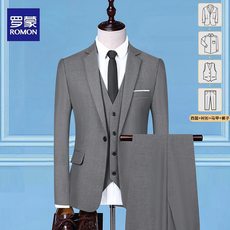 그레이 1버튼[4종세트]프리타이