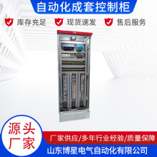 PLCԄӻ׿ƙamˮ׃lƙ͉}_ƙ