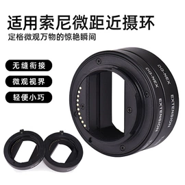 补光灯;潜水摄影配件;运动摄像配件