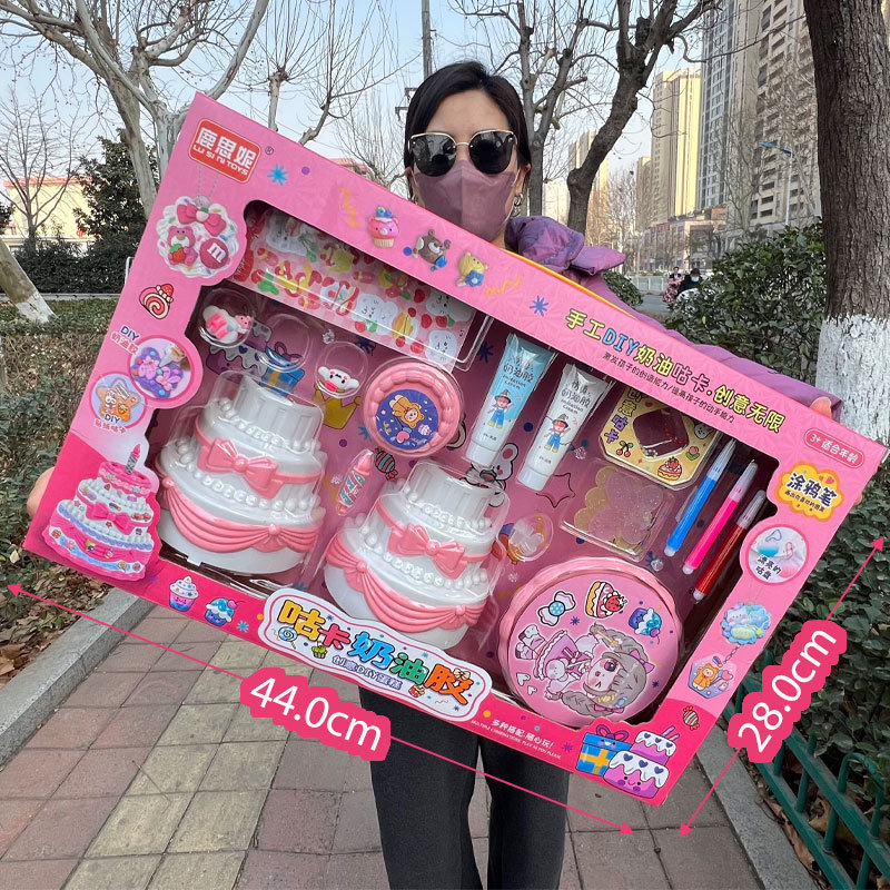 [케이크 구카 크림 글루] 551-6.8kg가지 색상 랜덤발송