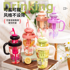 巨无霸水杯夏季冰霸杯高颜值女生奶茶杯带吸管茶漏大容量塑料水壶