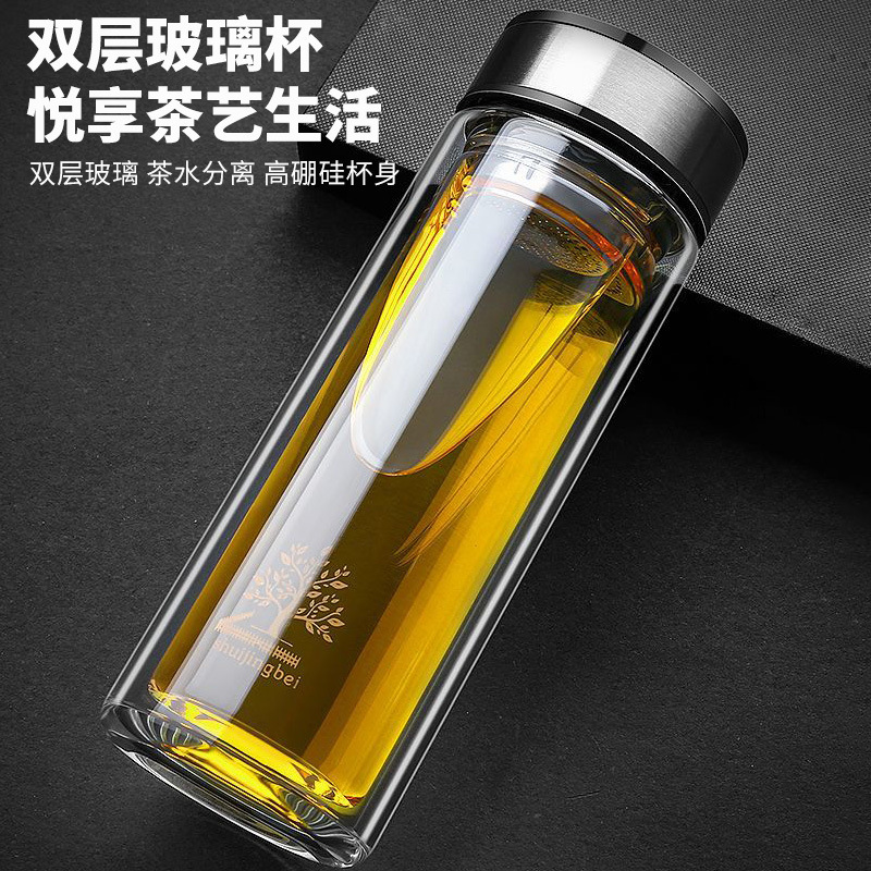 皖星单层双层带盖玻璃杯商务保温杯水杯泡茶杯广告礼品杯LOGO|undefined
