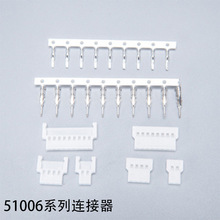 51006-Y���жԲ�������2.0mm��ེ��51005���� 51006����