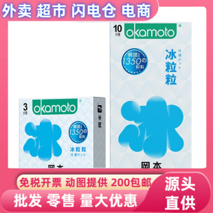 ����������������3ֻ10ֻ�b������Ʒ��ȫ��Ӌ����Ʒ��Ȥ��Ʒ���l