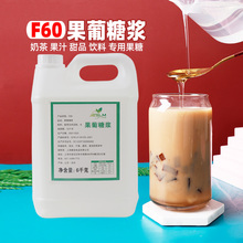 F60�����ǝ{6kg��Ͱ�b�����̲���Ʒ���ȵ��{ζԭ�����ù��ǝ{