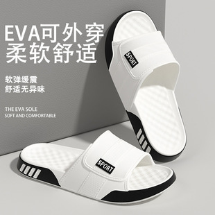 ��a��Ь��ʿ�ļ��⴩2026�¿��EVA����п����ɳ���������e