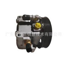 �����ڸ��ظ���˹05-11/C-MAX 03-11����������4M51-3A696-AE