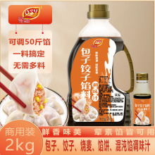 ��˼Դ��������W���{ζ֭���û�������W������{�W���u֭
