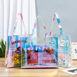 PVC炫彩镭射手提袋 透明购物塑料礼品袋 炫彩TPU礼品塑料拉链袋