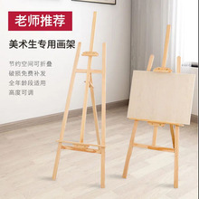 1.7��ľ�|�������l ���g���������ü��� ��ͯ���讋���ͮ�չʾ��