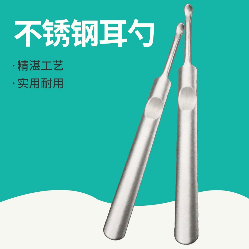 Маникюрный костюм из нержавеющей стали Ушная Медведица косметический инструмент медиатор для ногтей копание ушей