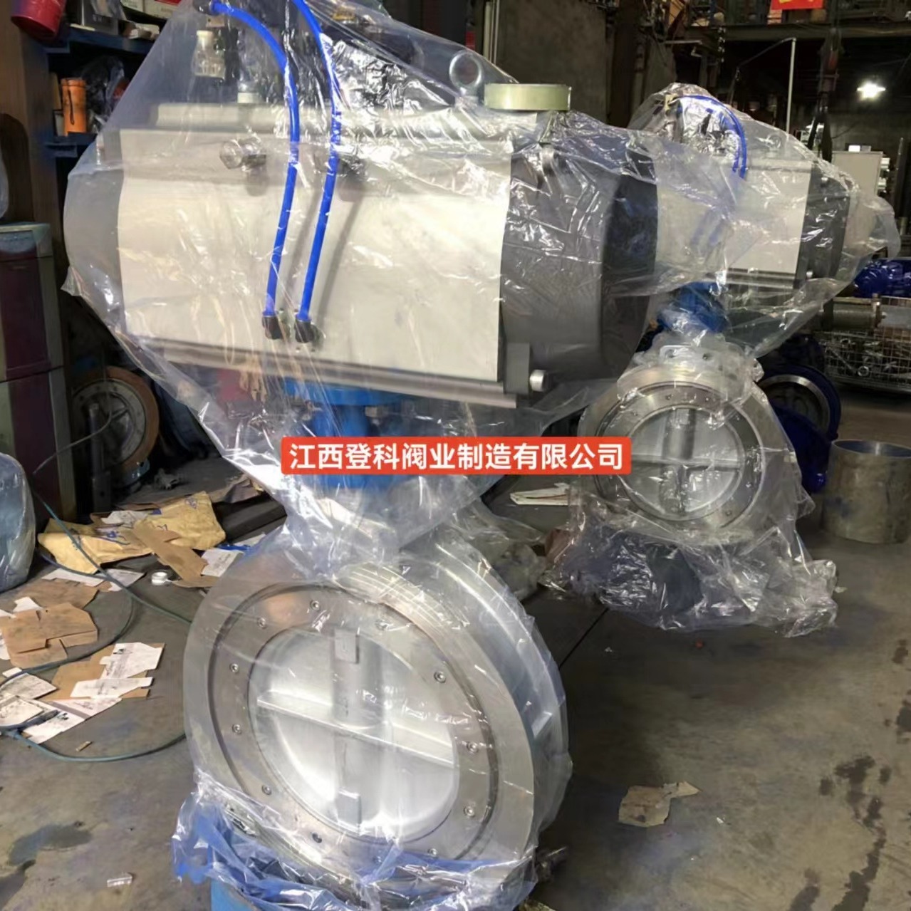 D673W-150LBP DN400单作用气动对夹蝶阀 304美标蝶阀带三联件防爆