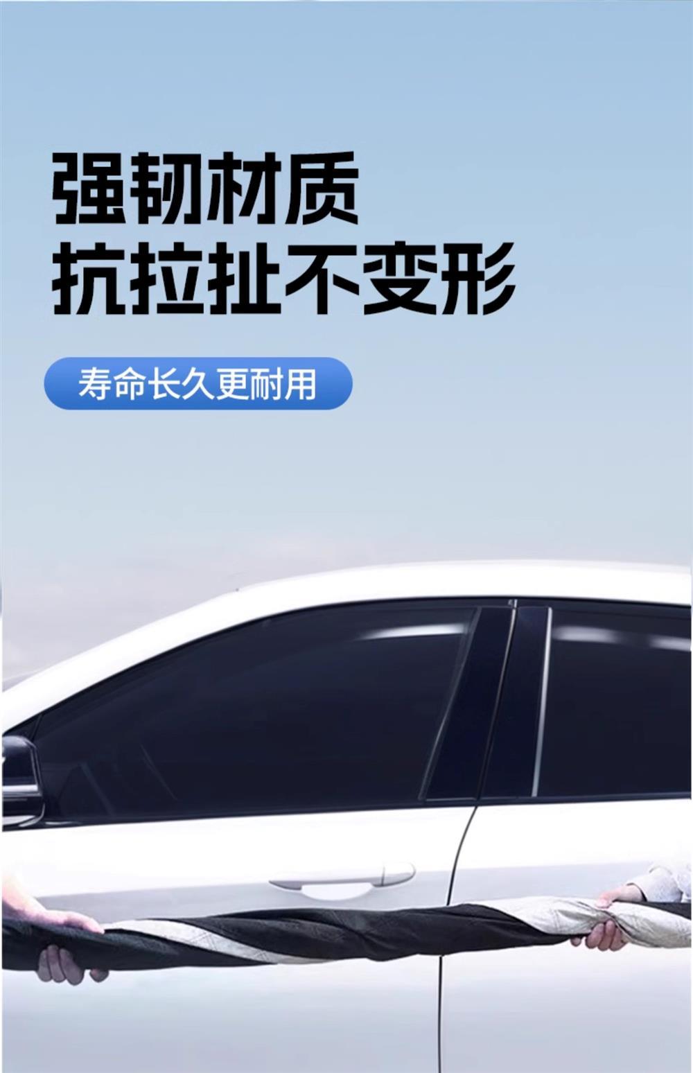 Car Snow Cover Front Windshield Anti-Freeze Half Cover Car Cover Anti-Frost Windshield Cover Cloth Winter Snow-Proof Thickeneded Winter