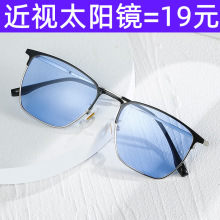 �¿���Ů׃ɫ̫��R�oĿ�����⾀ü����r��50-600�����m�����