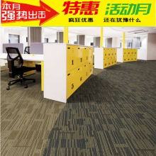 ��춰����k����PVC��ƴ�ӌ��֘Ǖ��h��̨�����̄՘ǹ��̷��K��̺