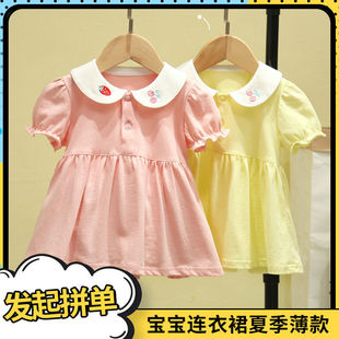 �¿��ļ�����ͯ�b��������I����ȹ���b��������B��ȹ��ѩ����ȹ