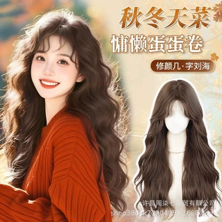假发女长卷发慵懒水波纹中分款蛋蛋卷自然全头套式整顶无痕假发套
