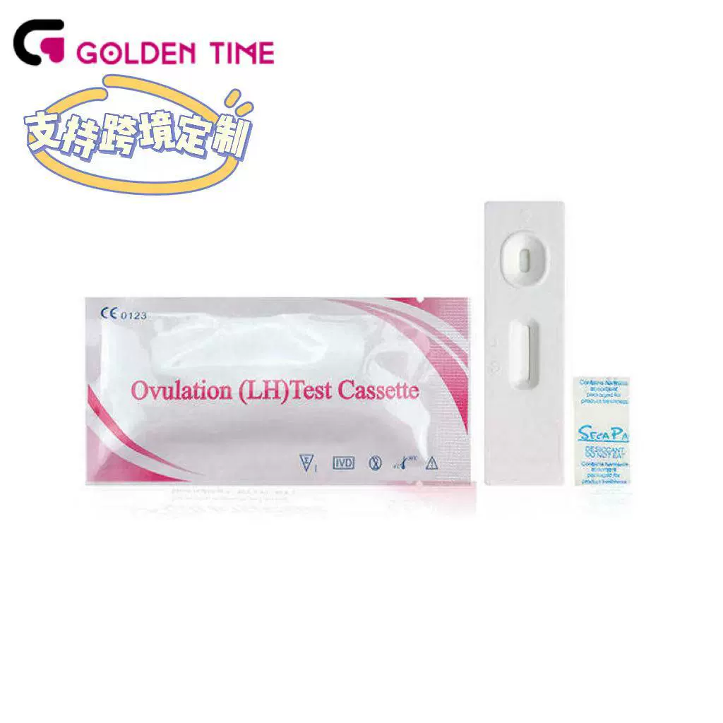 Заводская прямая продажа, золотое время, высокоточная тест-карта на овуляцию (LH), тест-карта на овуляцию, 1 шт./пакет