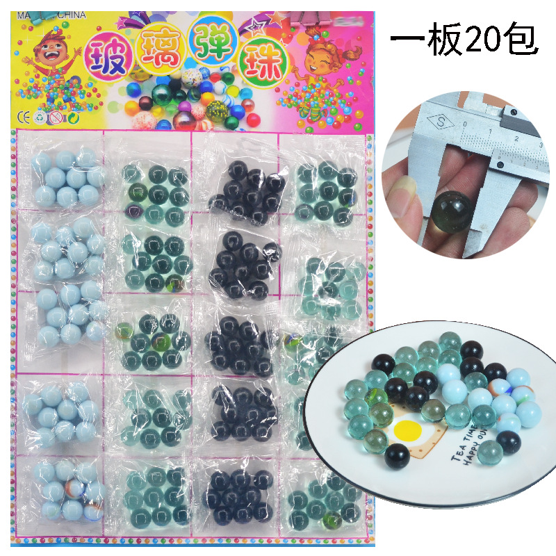 Colorful transparent solid color glass retro beads