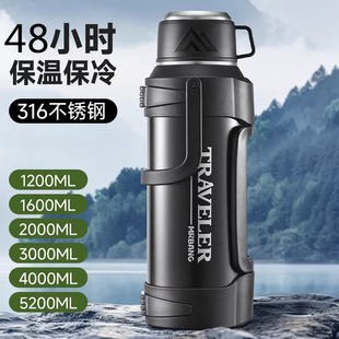 Big capacious thermos stainless steel, handheld tea cup for traveling
