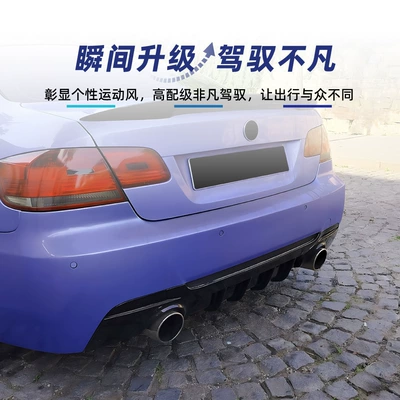 3 Series Coupe E92 Spoiler