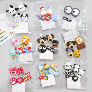 3d three-dimensional water cup stickers soft glue accessories cartoon mixed diy mobile phone shell cute seamless glue vacuum cup refrigerator stickers
