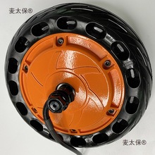 ȫ��8����ʻ���܇�R�_���b���24V48V늄�܇늙C݆ݞ���̫��