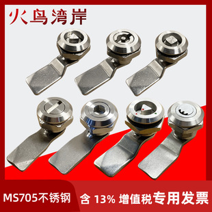 304���P�MS705�����i ������i ��늙��i�D���i �A���i �C���T�i