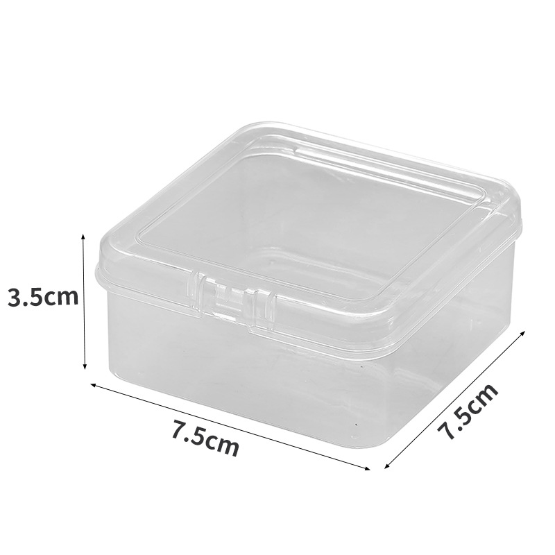 7535 정사각형 상자 7.5*7.5*3.5cm