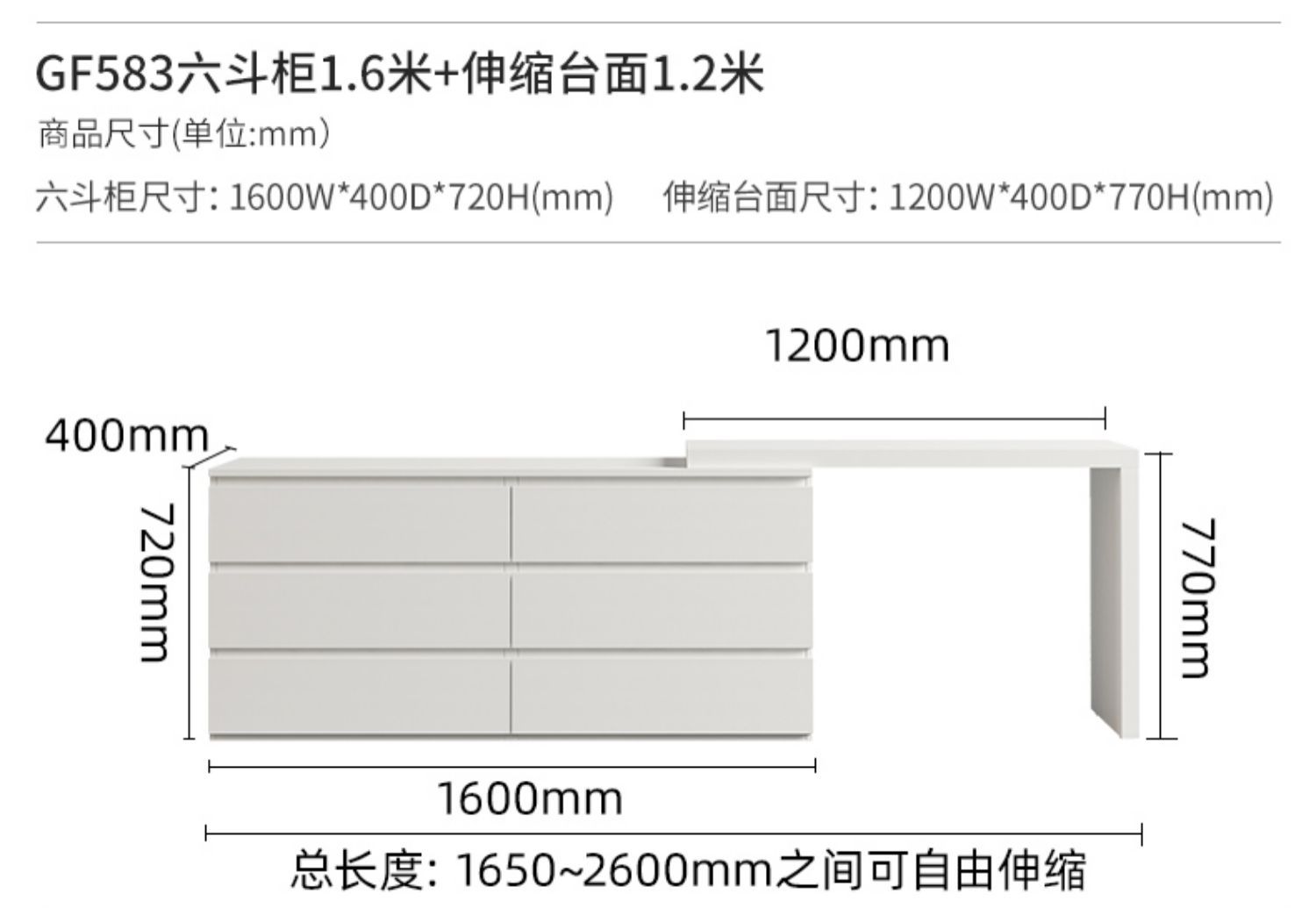 详情-26.jpg