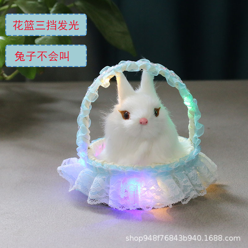 빛나는 바구니 (파란색) 눈사람 토끼는 짖지 않습니다.