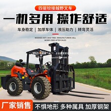 �羳����ʽ���๦��7���͇�5����݆ԽҰ��܇����3��������bжҺ