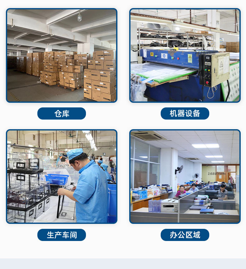 蓝月手袋制品-网袋详情_12