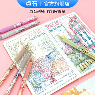 �cʯ�ľ���ζ���ԹP�W����Ʒӛ̖�P���~�ùP�������ԹP���l0166
